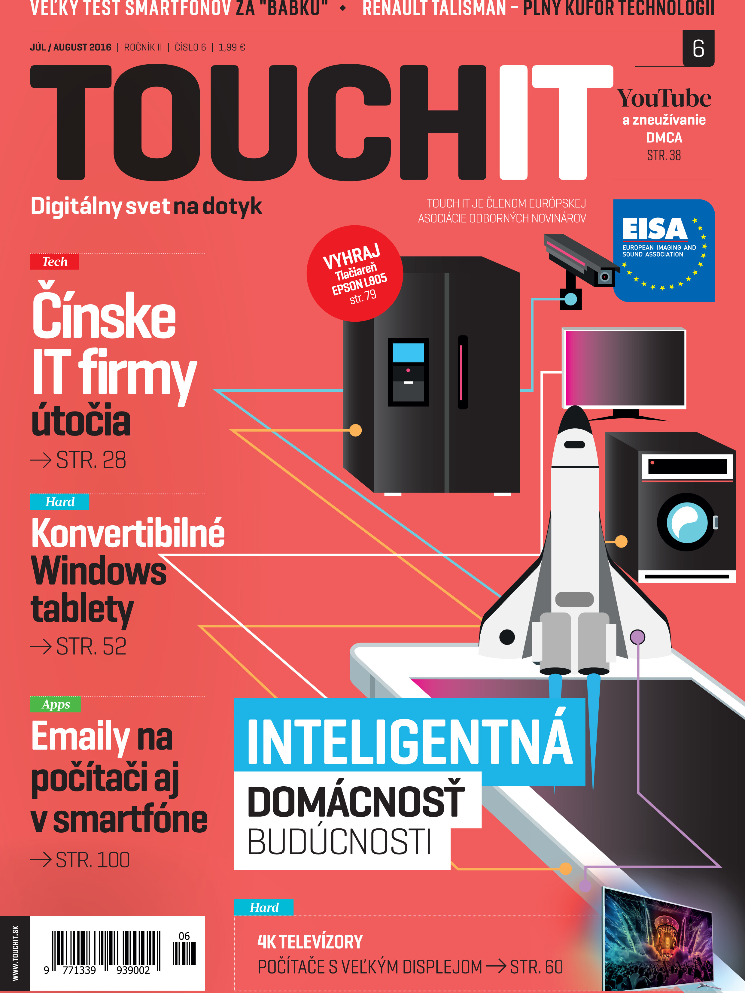 TouchIT magazine cover — PR illustration
