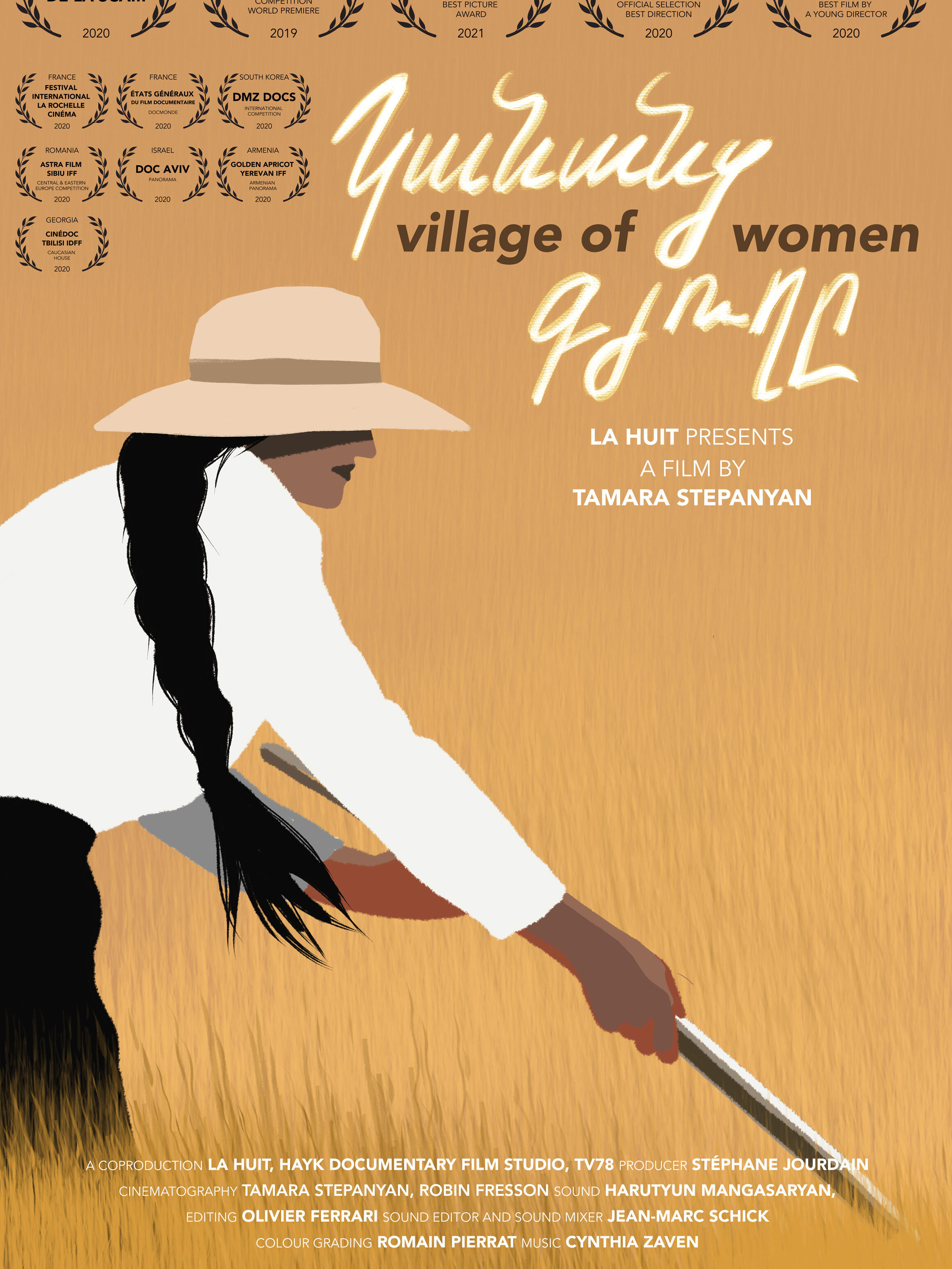 Film poster for film by Tamara Stepanyan — corporate illustration by Nvard
