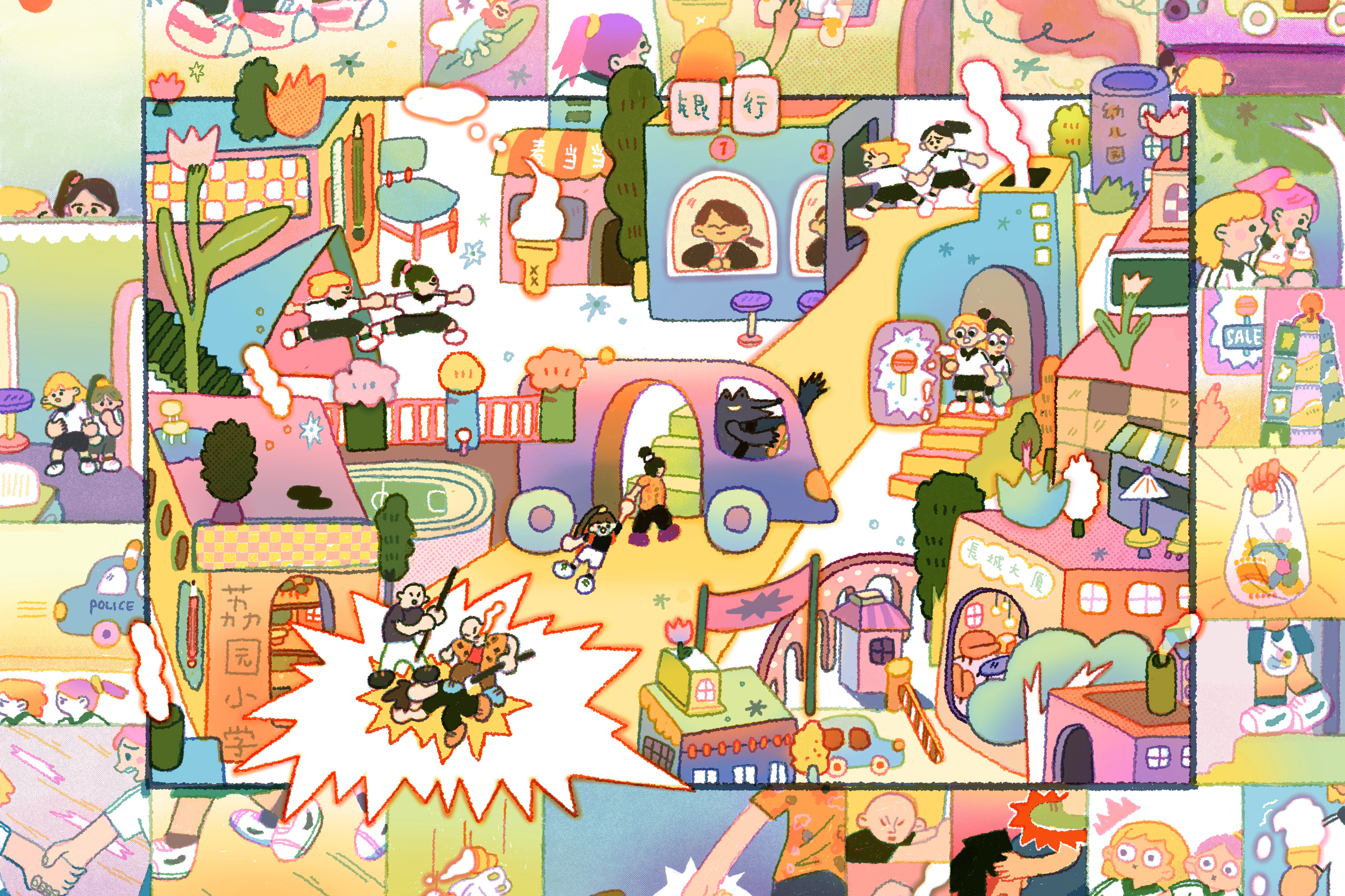 Illustration by Rainy Zhang